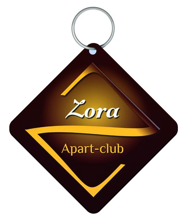 Apart-Club Zora Bardejovské Kúpele Extérieur photo
